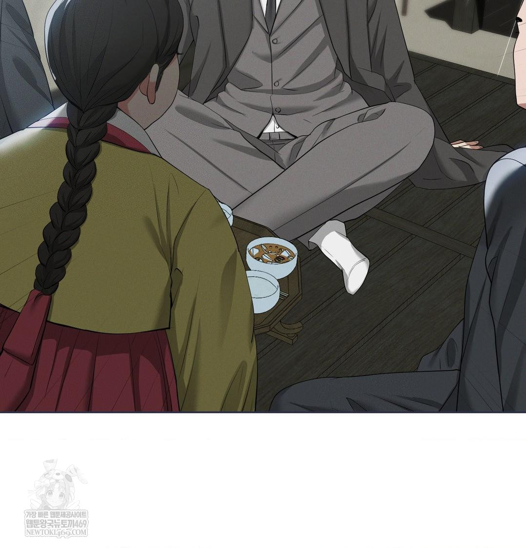Yeoni of the Tavern Raw 136