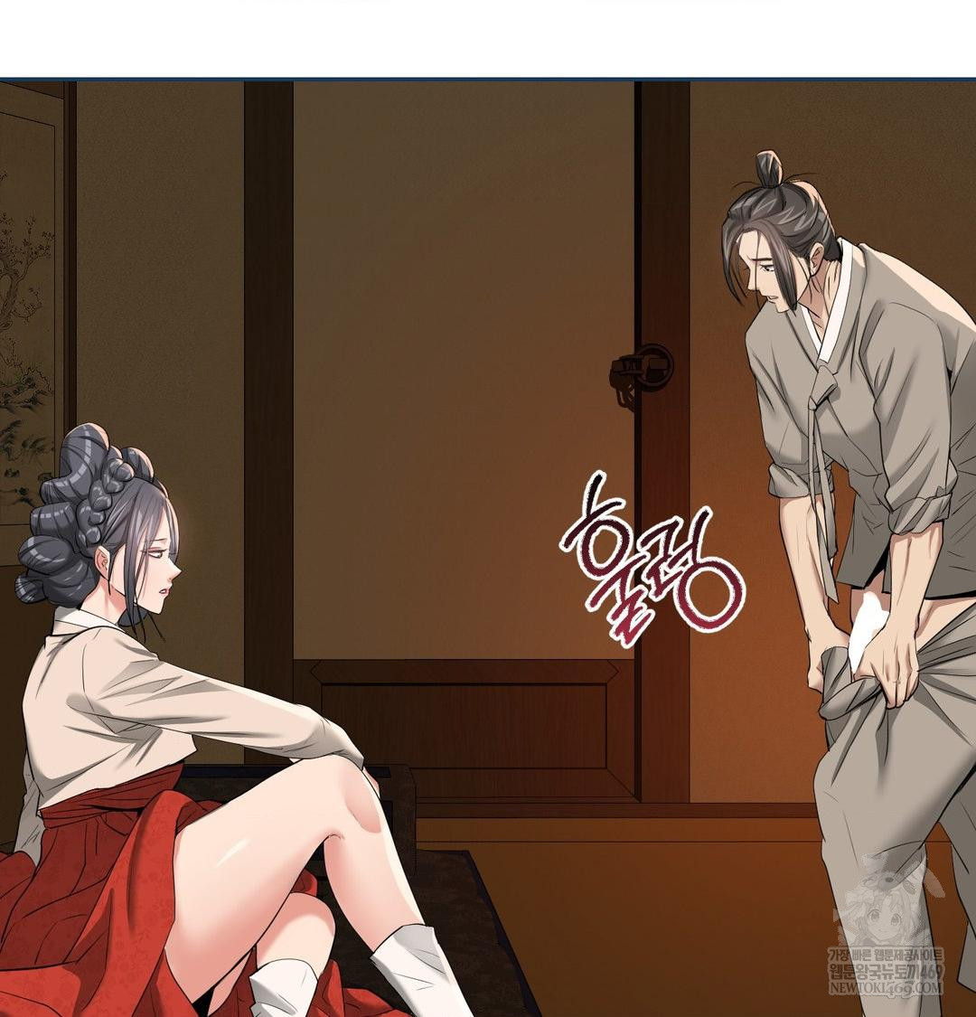 Yeoni of the Tavern Raw 132