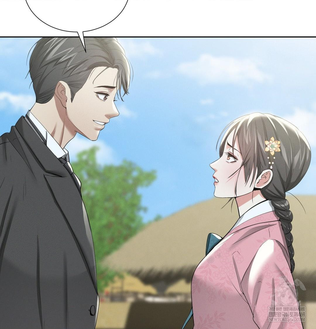 Yeoni of the Tavern Raw 149