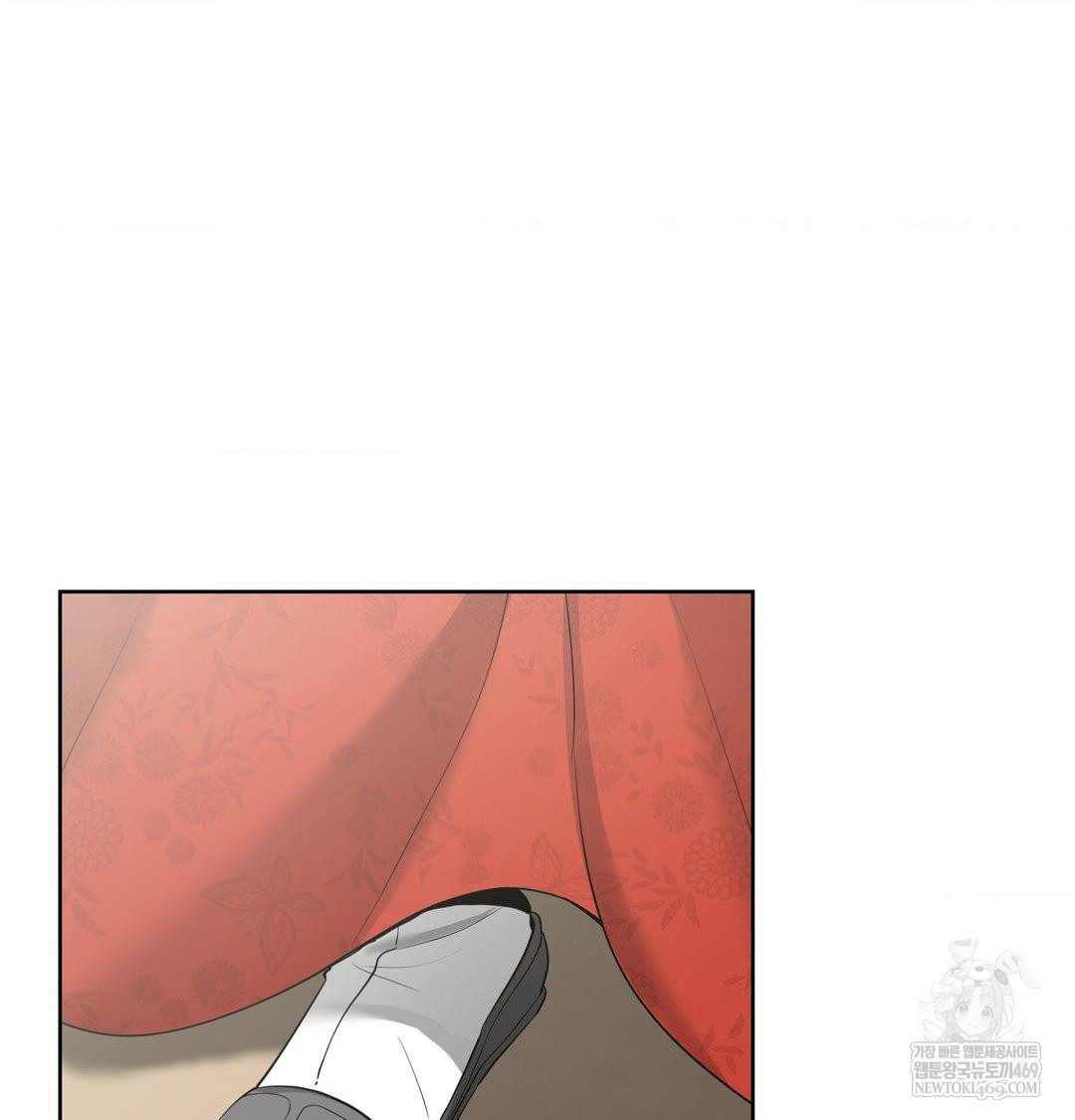 Yeoni of the Tavern Raw 31
