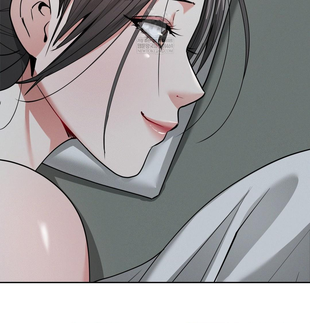 Yeoni of the Tavern Raw 116