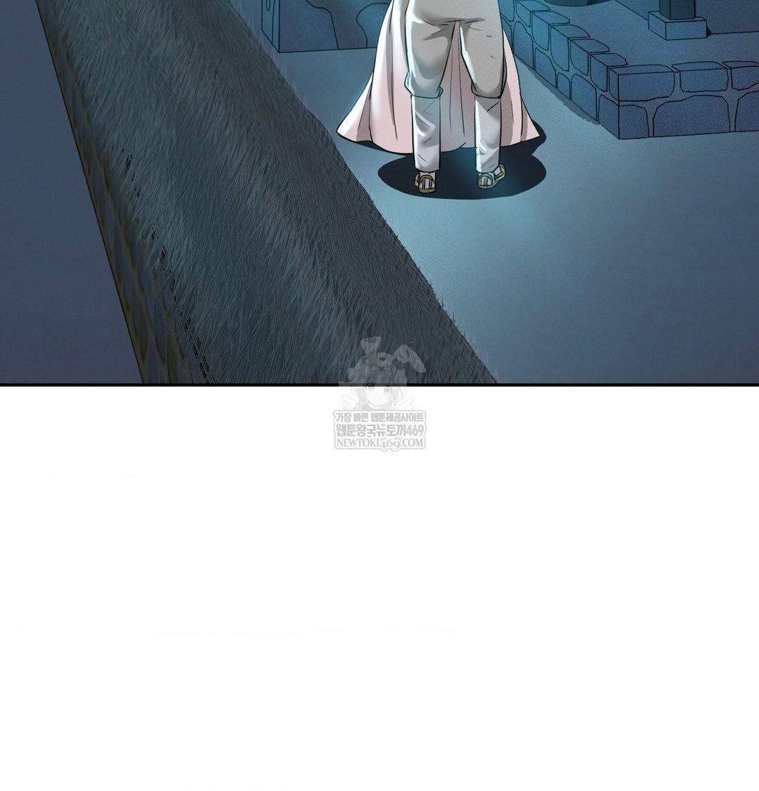 Yeoni of the Tavern Raw 136