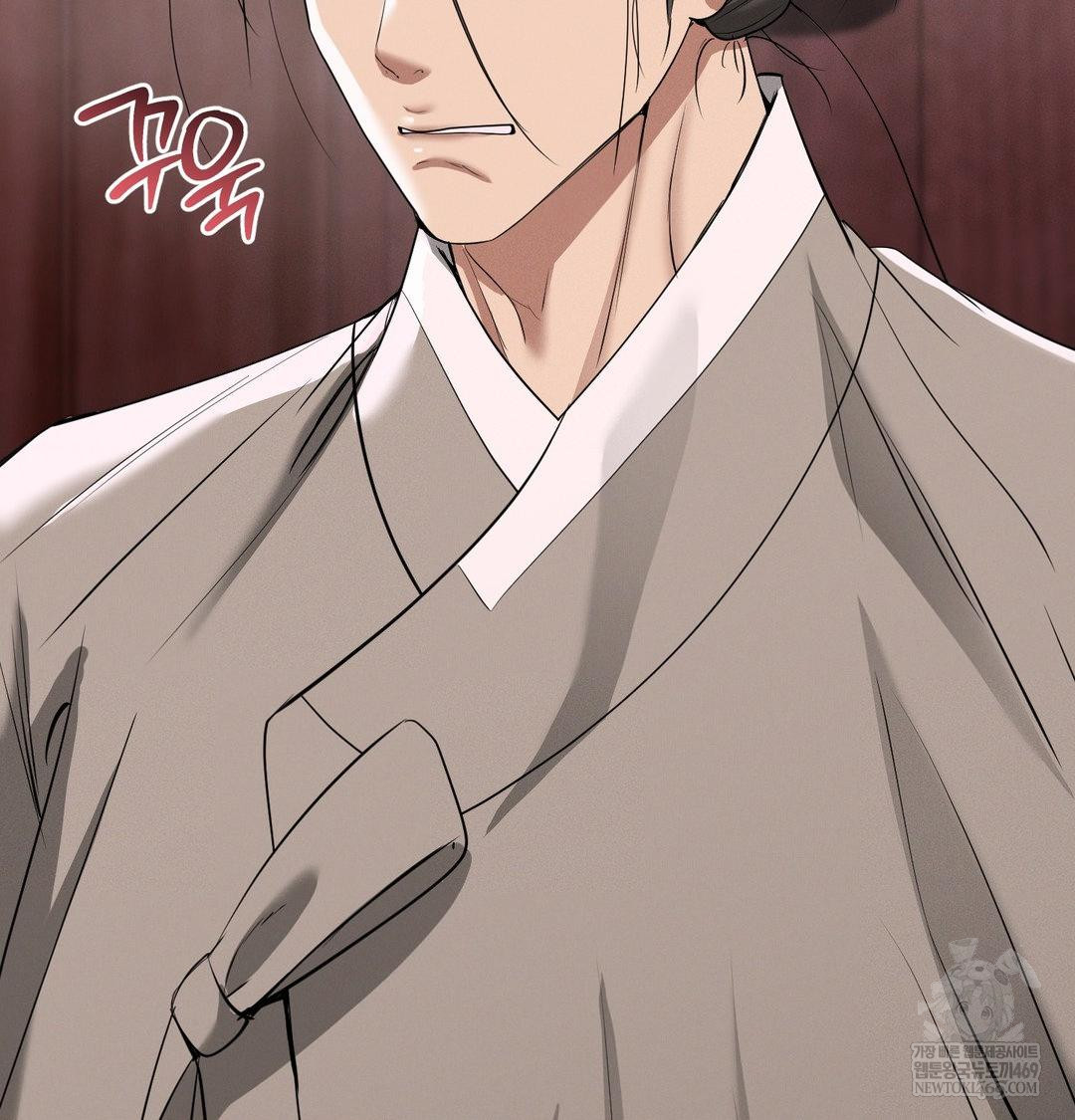 Yeoni of the Tavern Raw 60