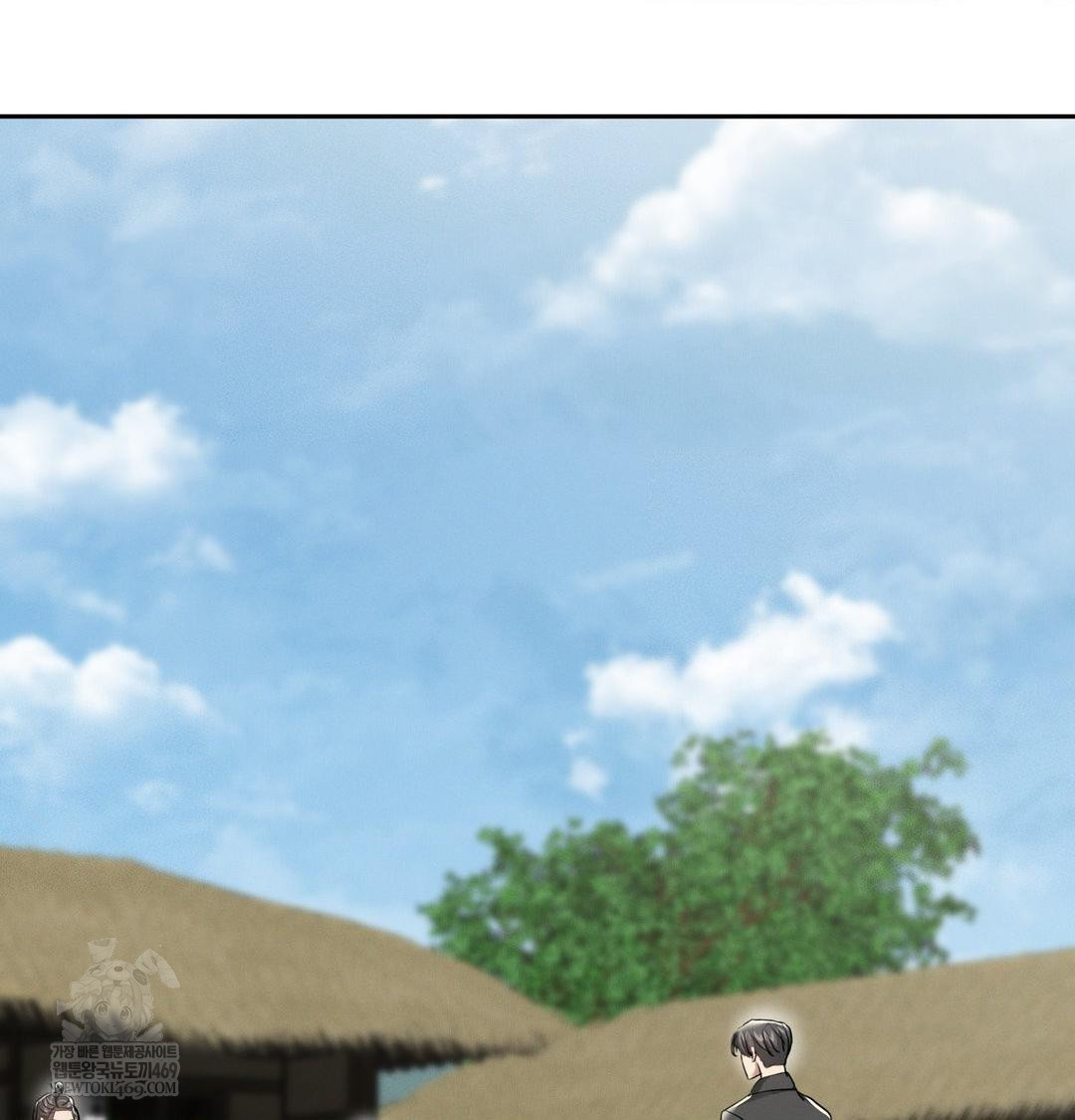 Yeoni of the Tavern Raw 132
