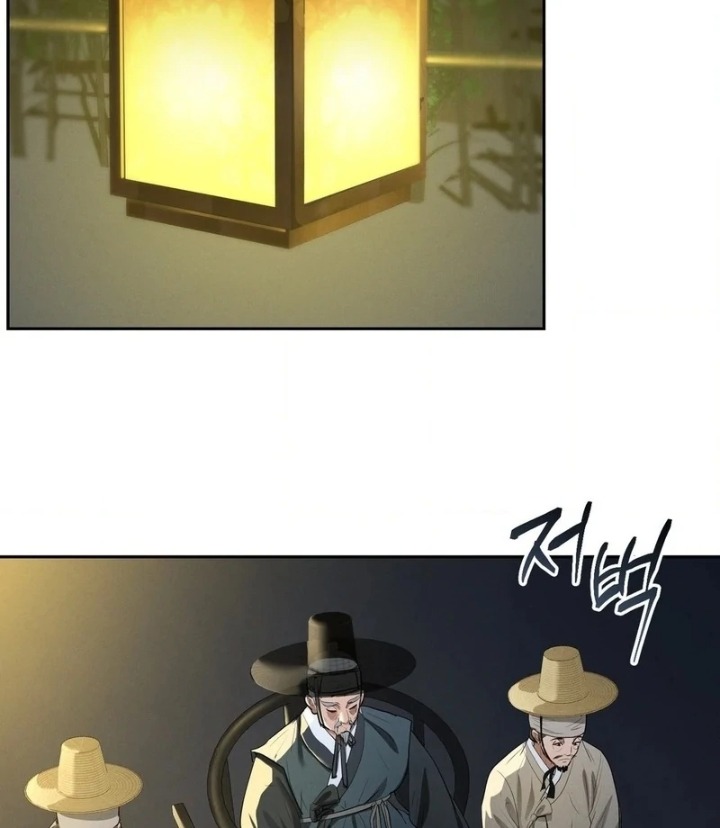 Yeoni’s Tavern 4