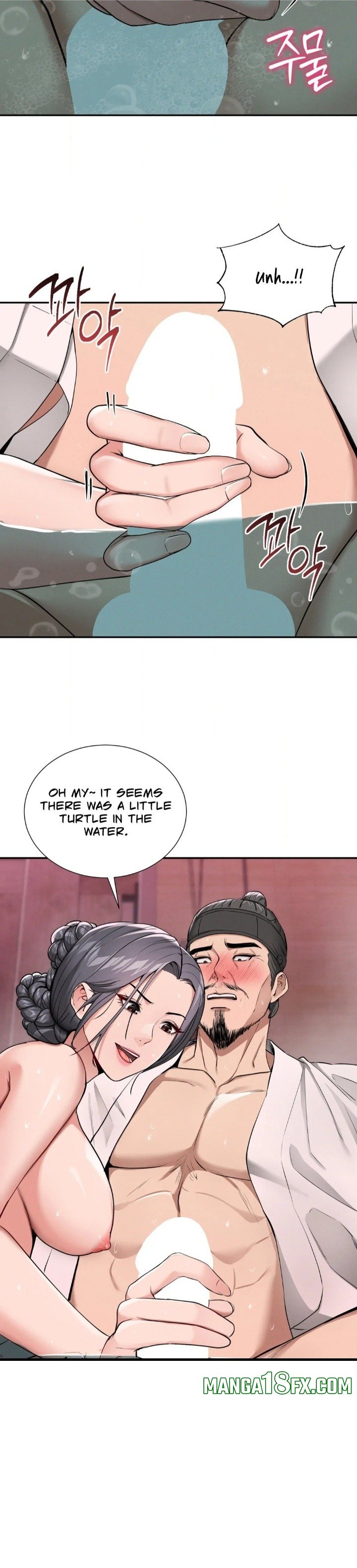 Yeoni’s Tavern 14