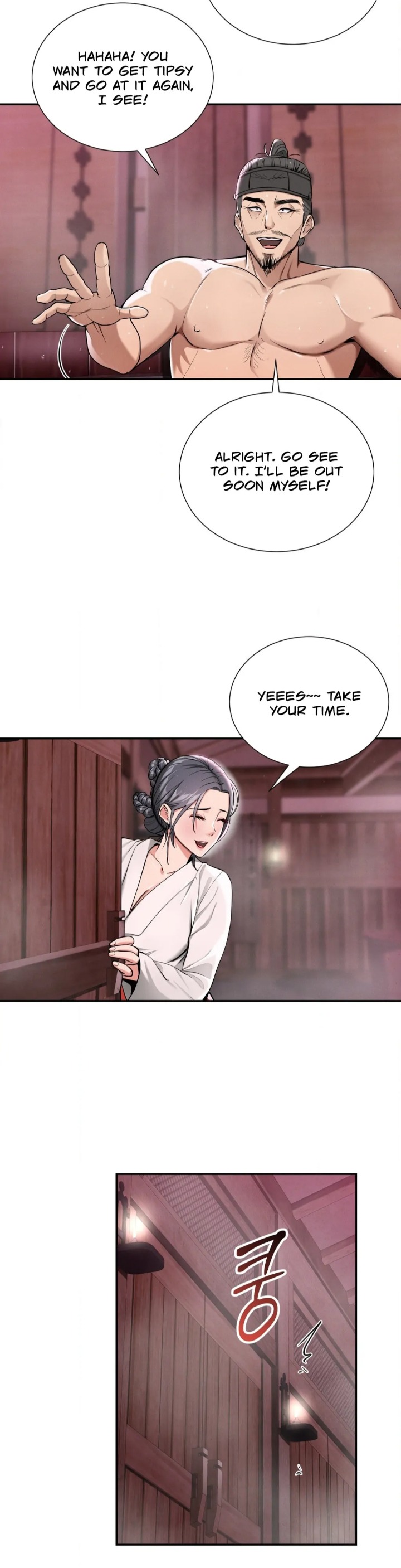 Yeoni’s Tavern 27