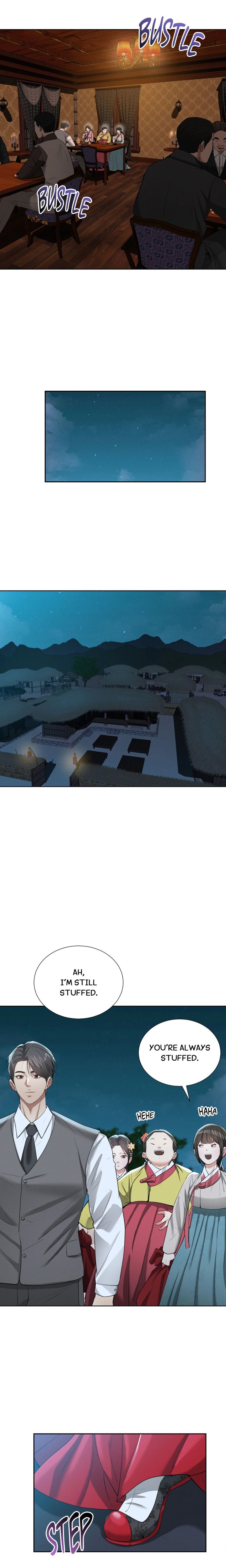 Yeoni’s Tavern 9