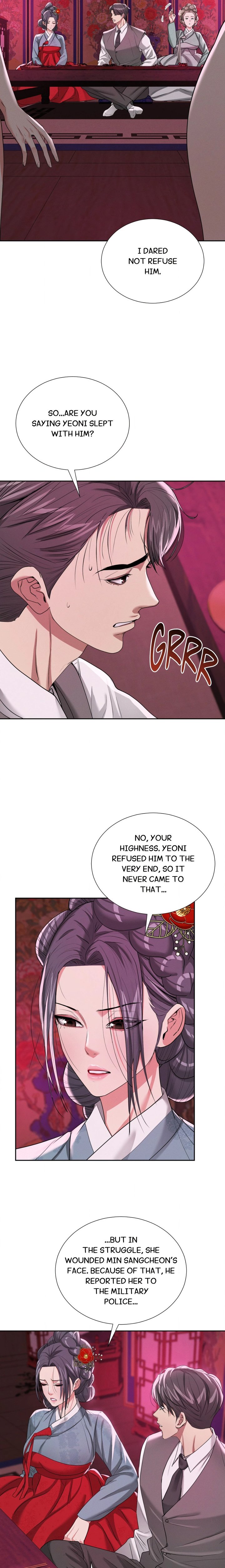 Yeoni’s Tavern 11
