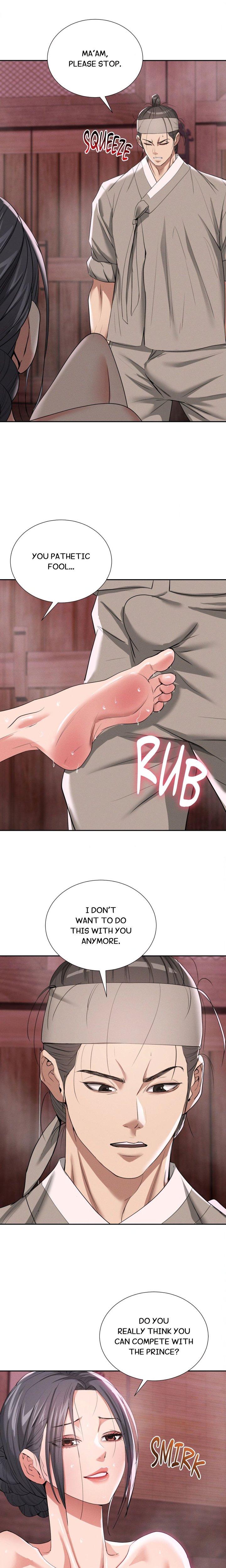 Yeoni’s Tavern 12