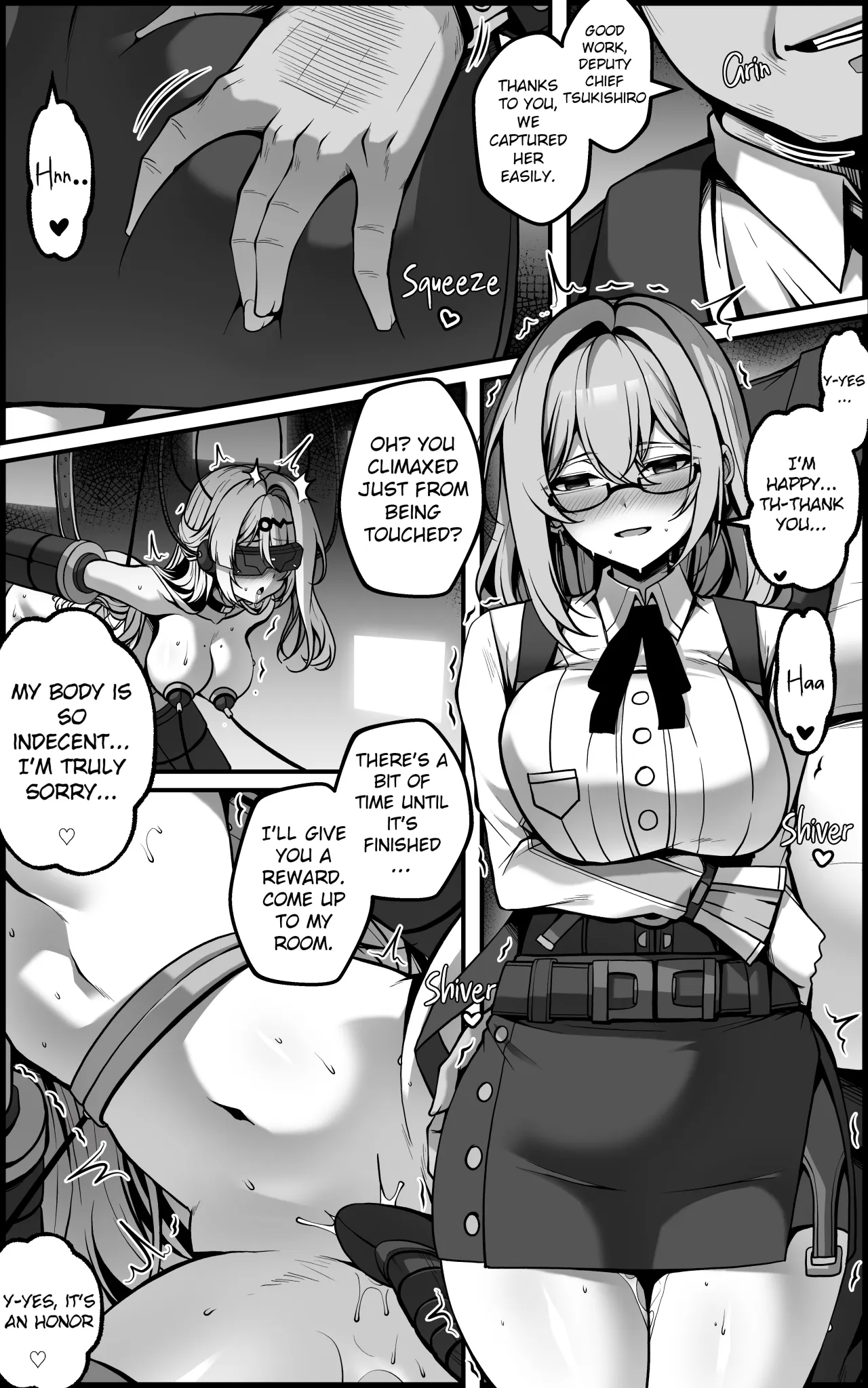 Yixuan Manga 1 - Decensored 5