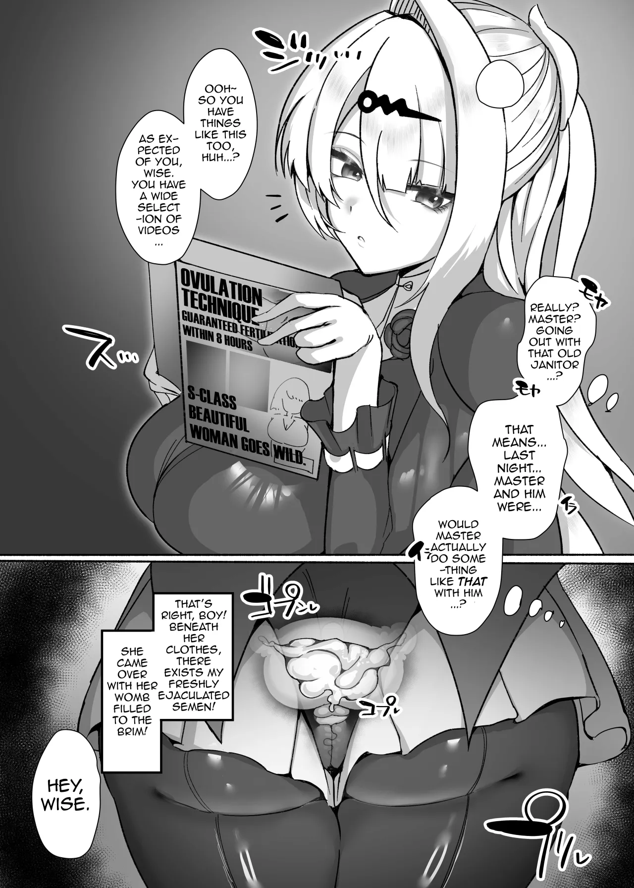 Yixuan to Kitanai Oji-san Love Love Jutsuhou Koubi 2-kakan 14