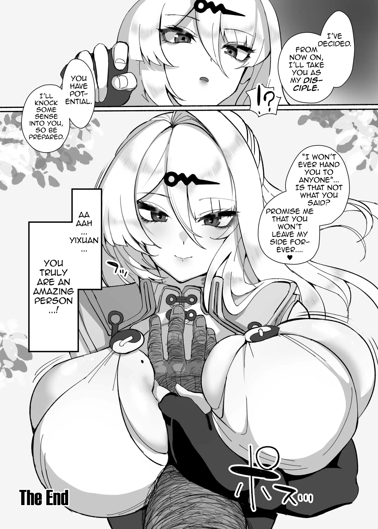 Yixuan to Kitanai Oji-san Love Love Jutsuhou Koubi 2-kakan 30