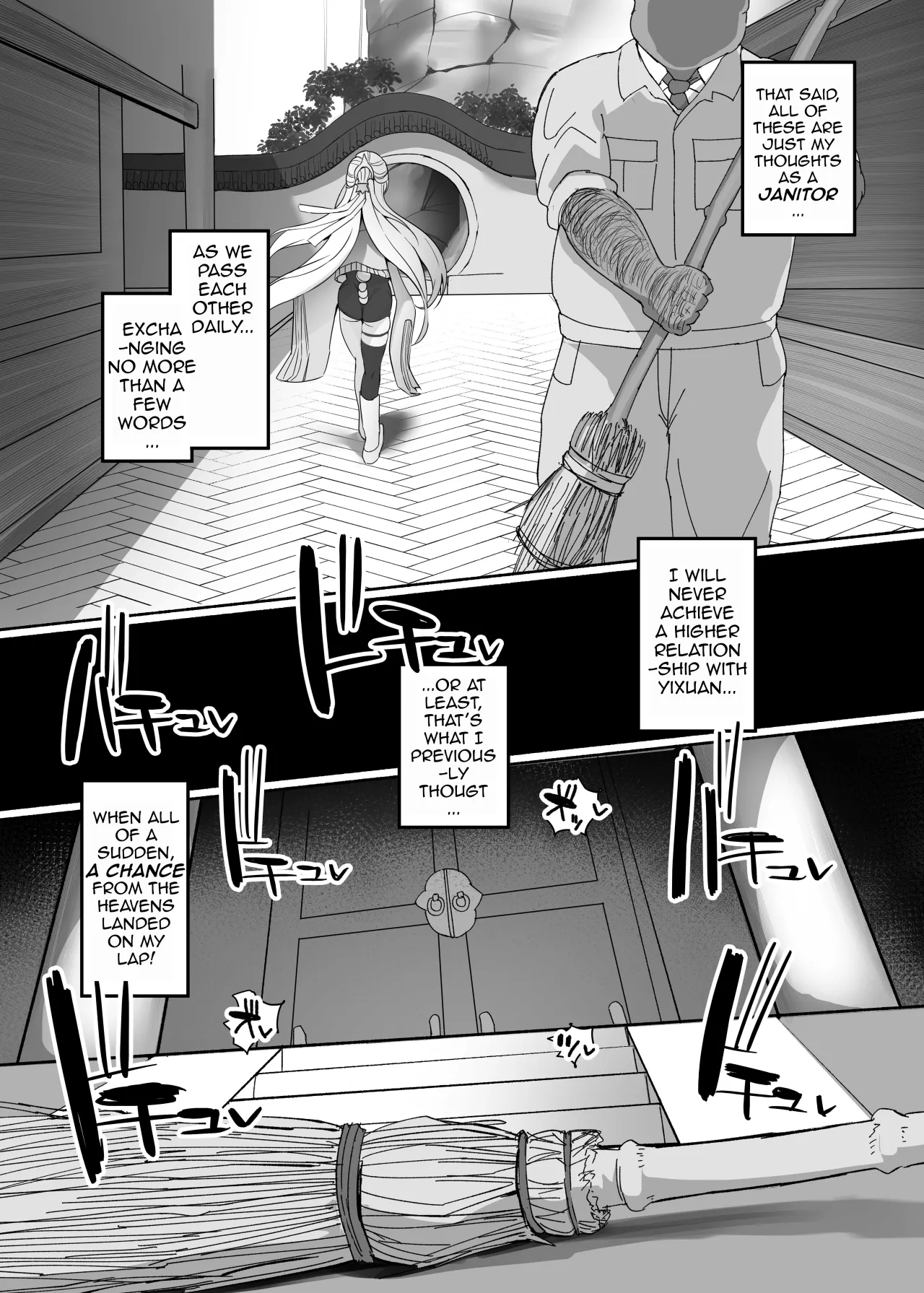 Yixuan to Kitanai Oji-san Love Love Jutsuhou Koubi 2-kakan 4