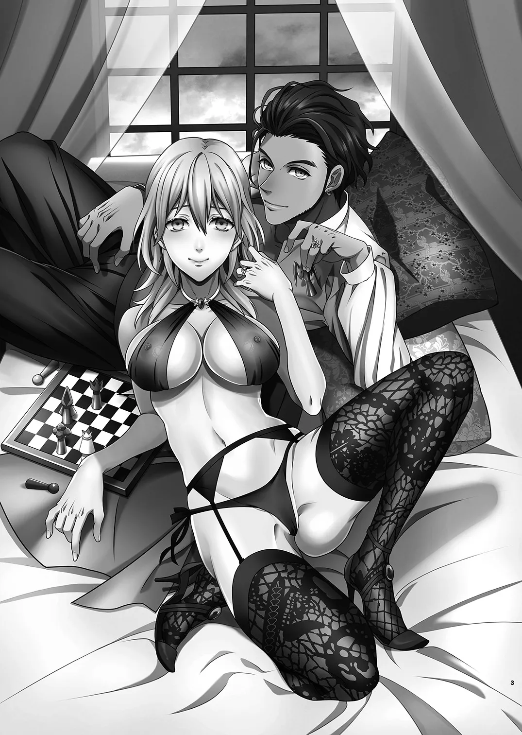 Yoake no Joukei 2