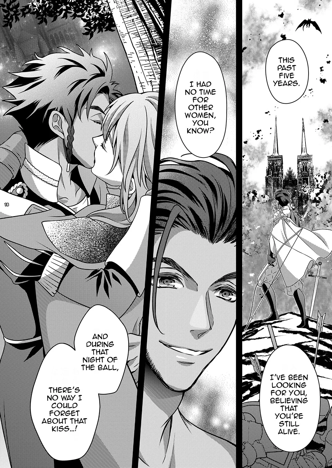 Yoake no Joukei 17