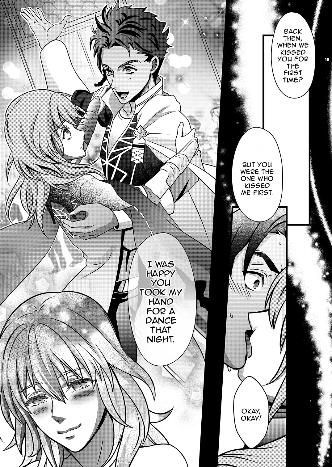 Yoake no Joukei 18