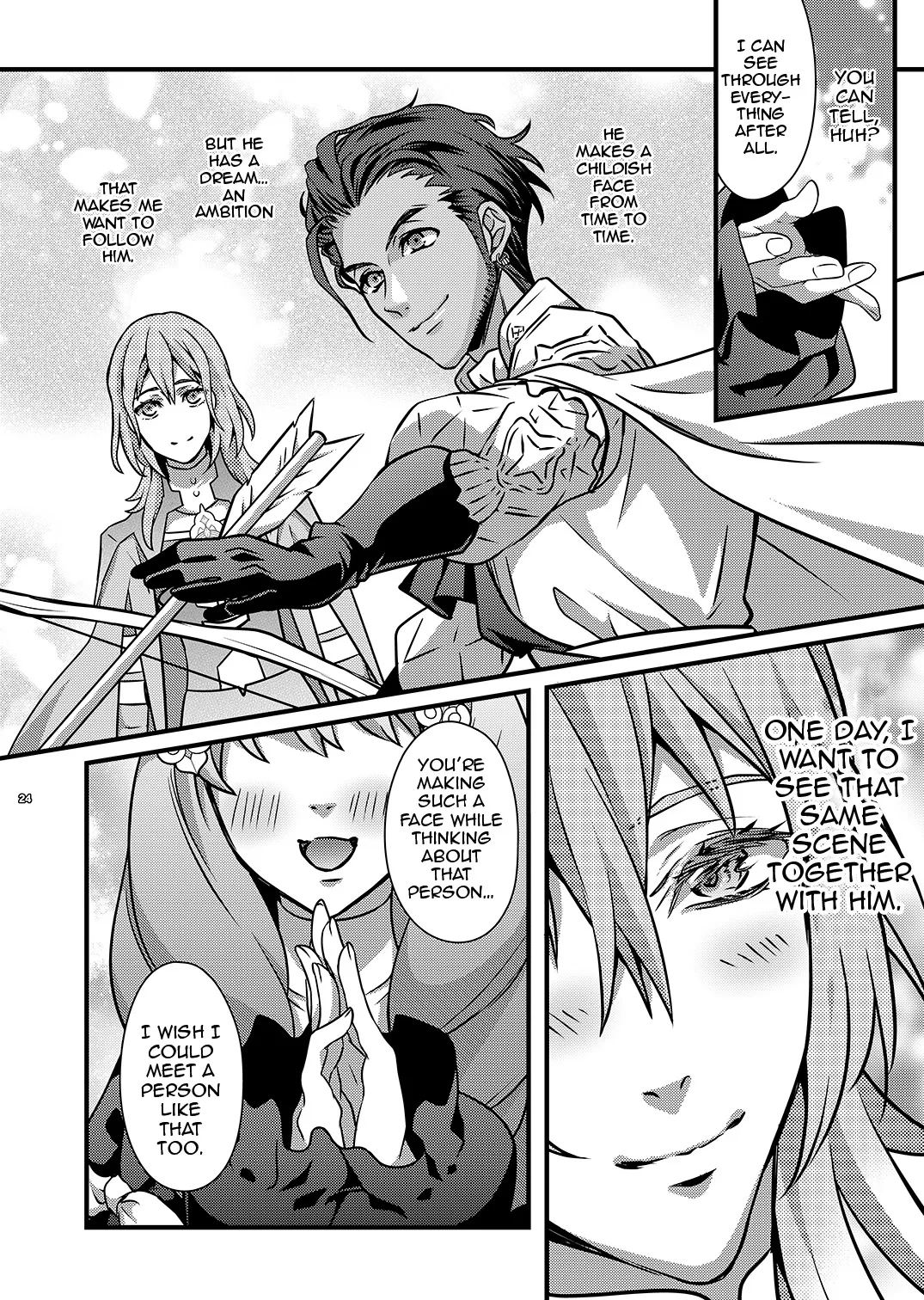 Yoake no Joukei 23