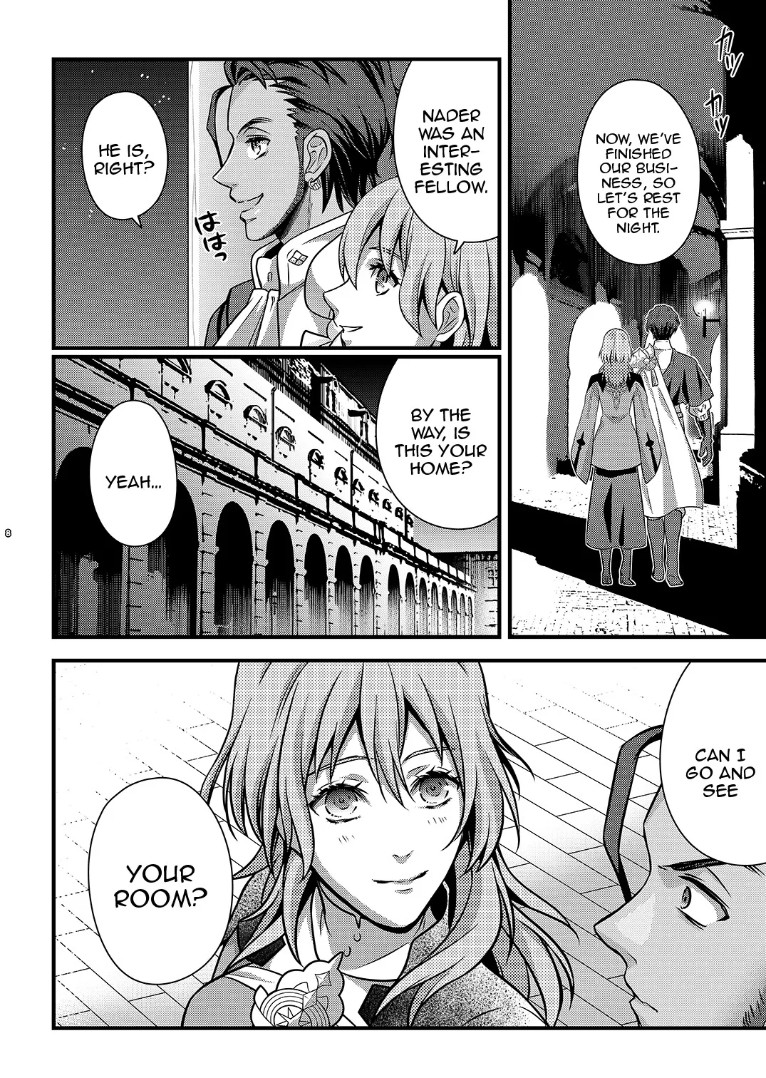 Yoake no Joukei 7