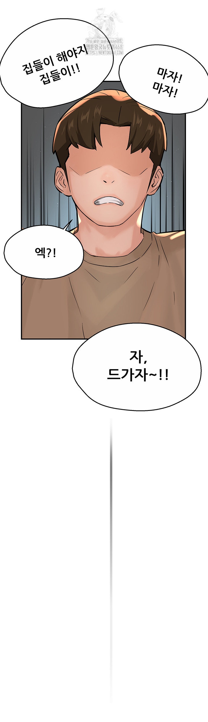 Yogurt Delivery Lady Raw 22