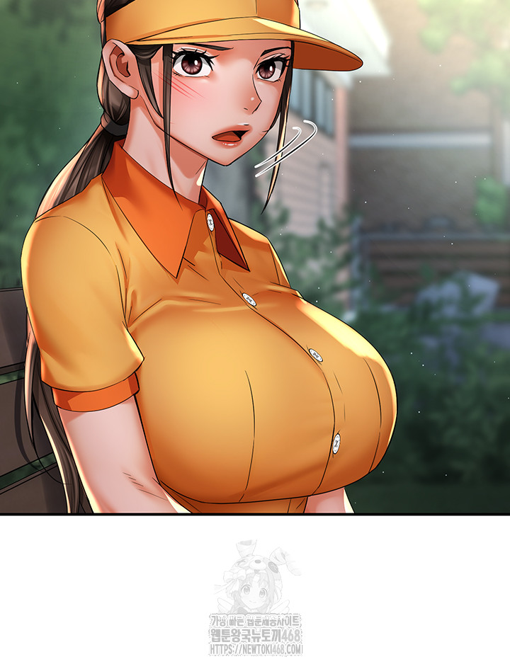 Yogurt Delivery Lady Raw 15