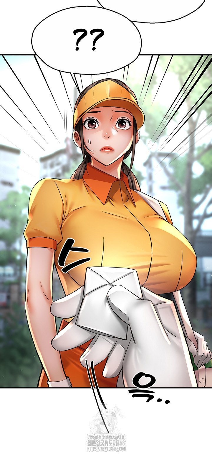 Yogurt Delivery Lady Raw 21