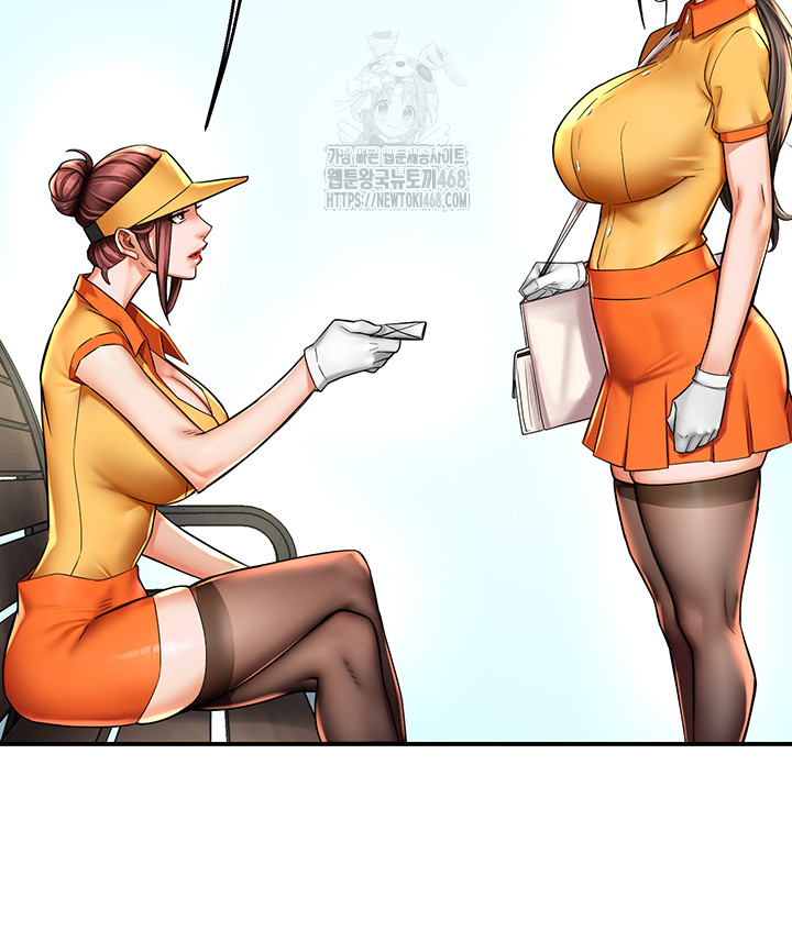Yogurt Delivery Lady Raw 24