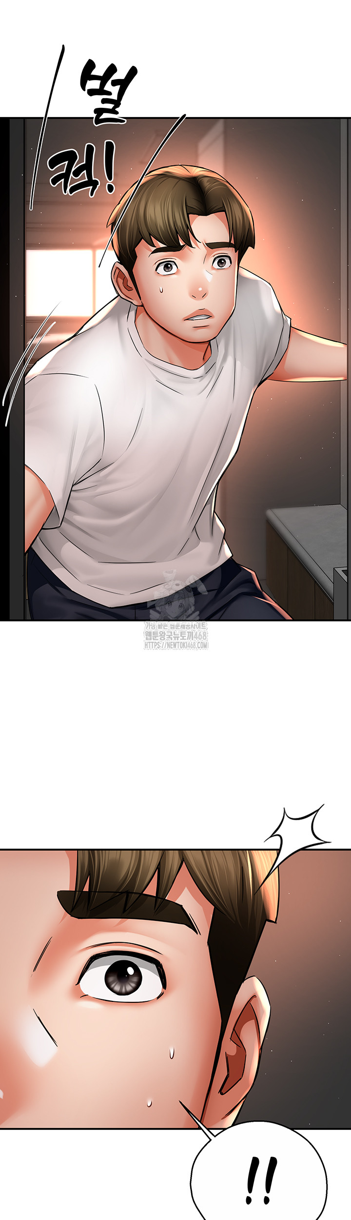 Yogurt Delivery Lady Raw 32