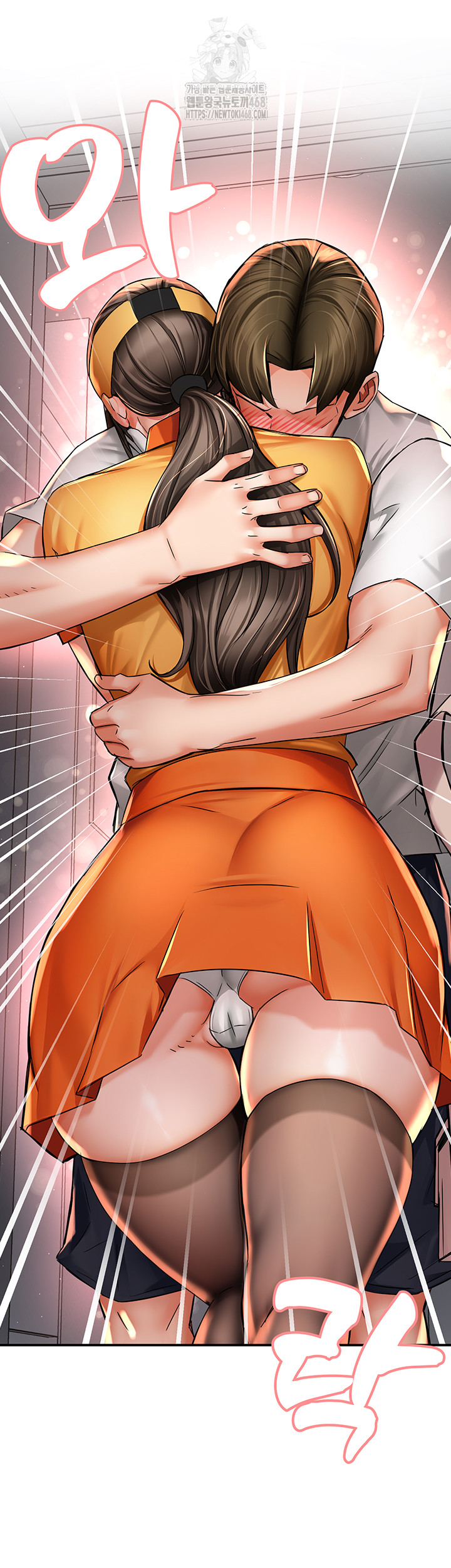 Yogurt Delivery Lady Raw 49