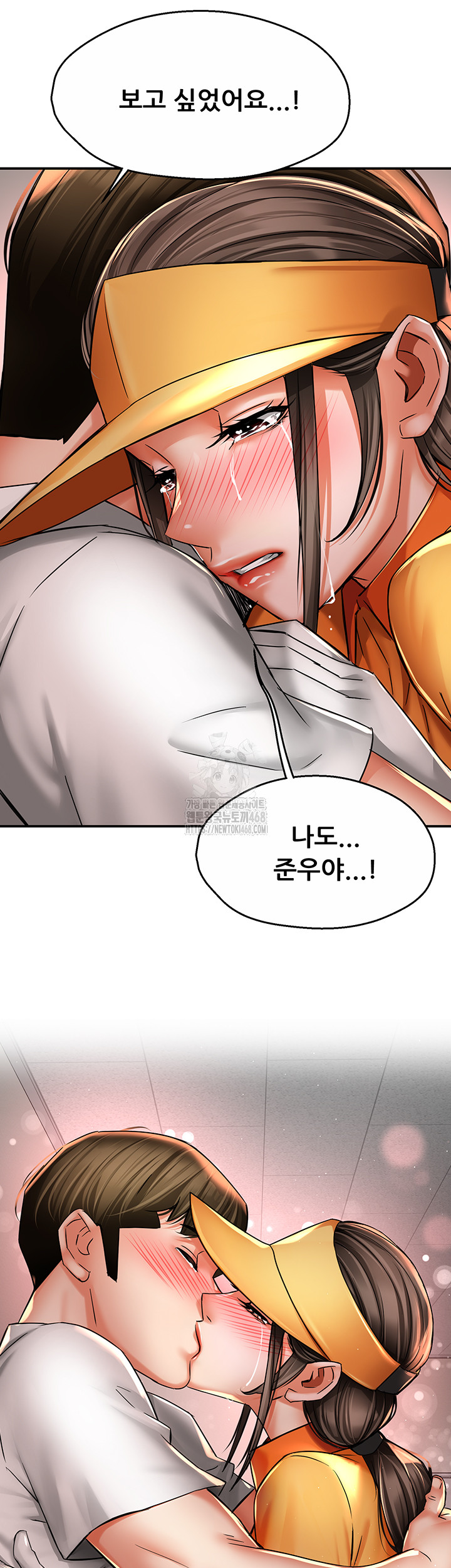 Yogurt Delivery Lady Raw 52