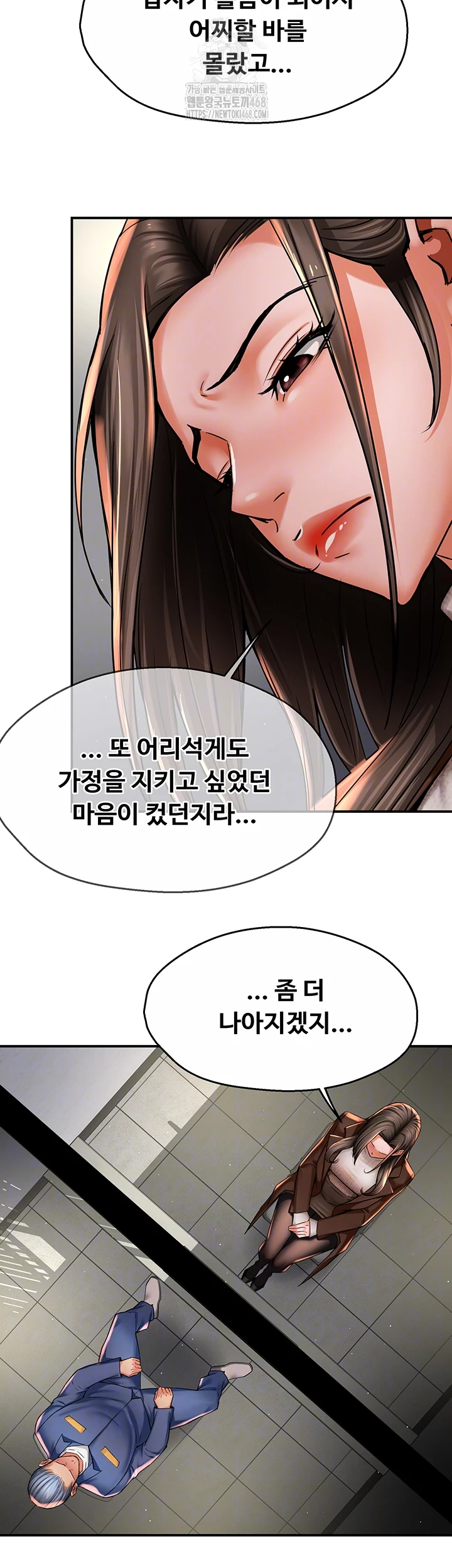 Yogurt Delivery Lady Raw 14