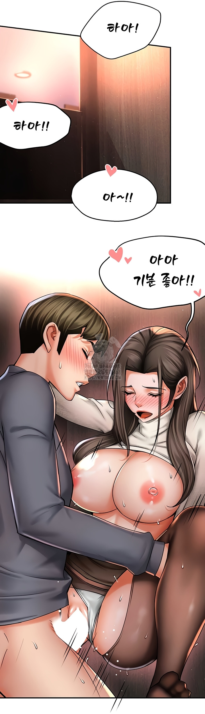 Yogurt Delivery Lady Raw 31