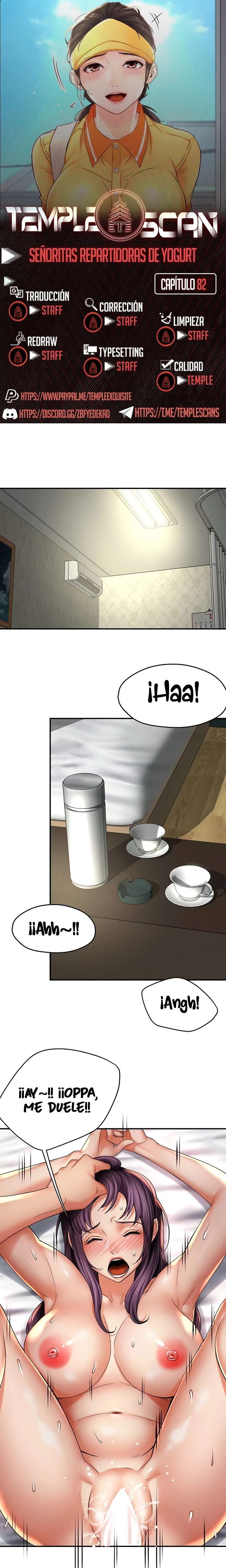 Yogurt Delivery Lady Raw 1
