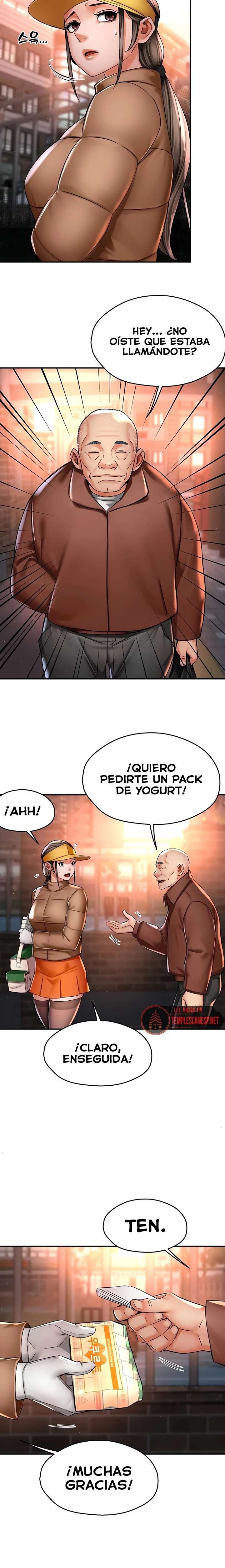 Yogurt Delivery Lady Raw 11