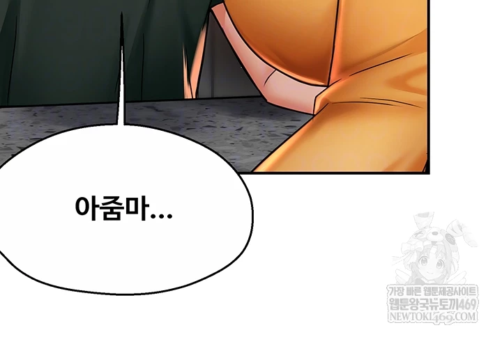 Yogurt Delivery Lady Raw 12