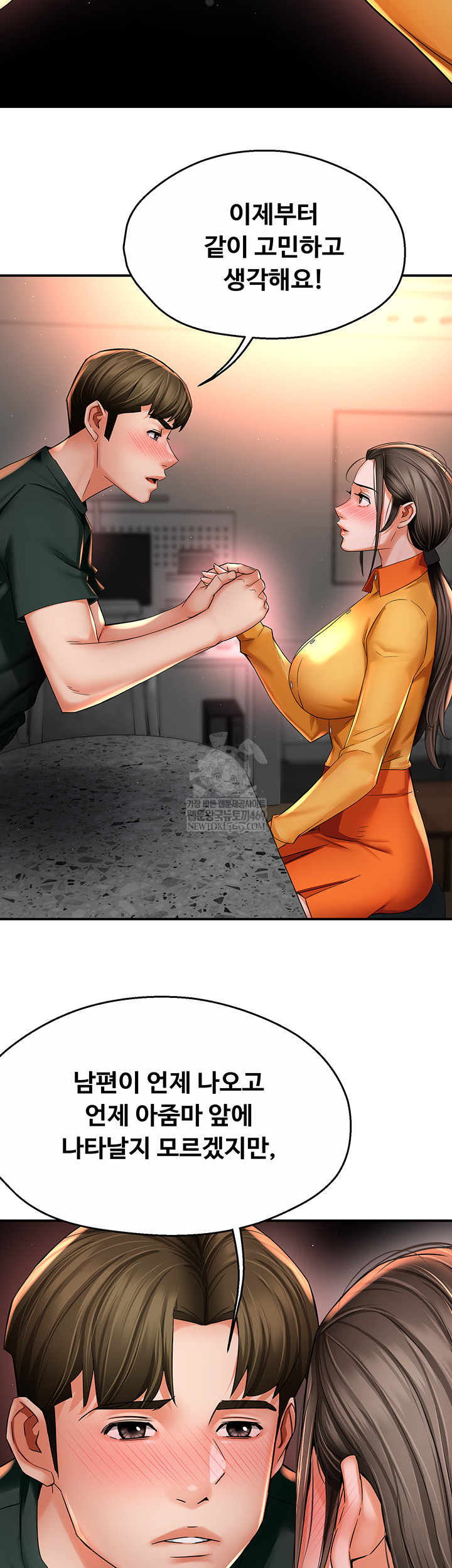Yogurt Delivery Lady Raw 20