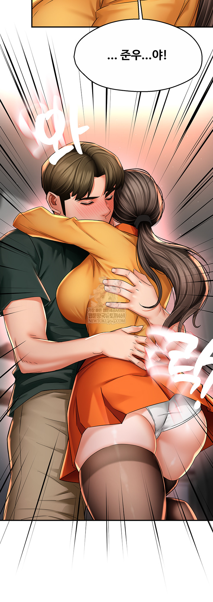 Yogurt Delivery Lady Raw 24