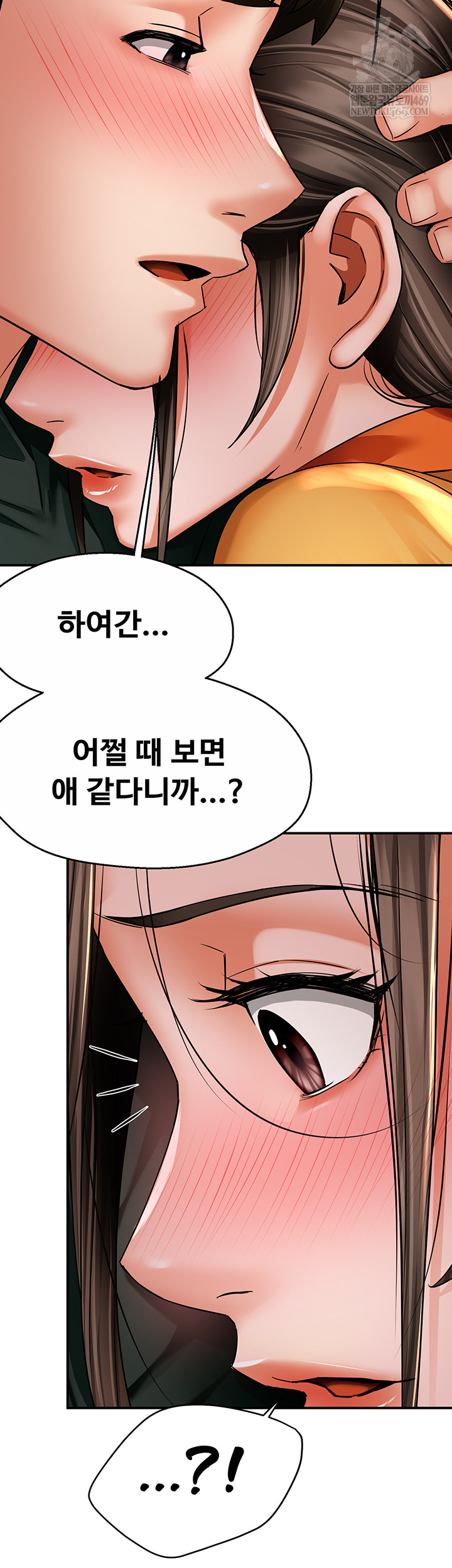 Yogurt Delivery Lady Raw 27