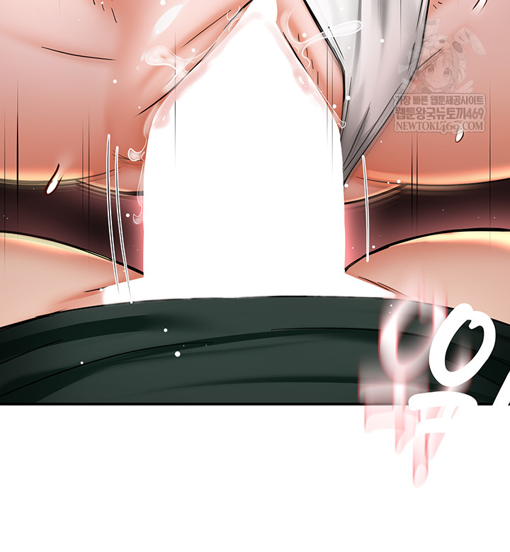 Yogurt Delivery Lady Raw 43