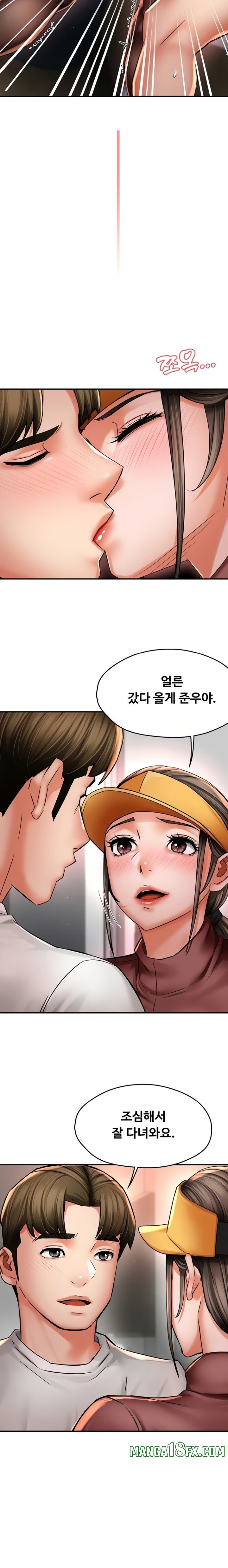 Yogurt Delivery Lady Raw 12