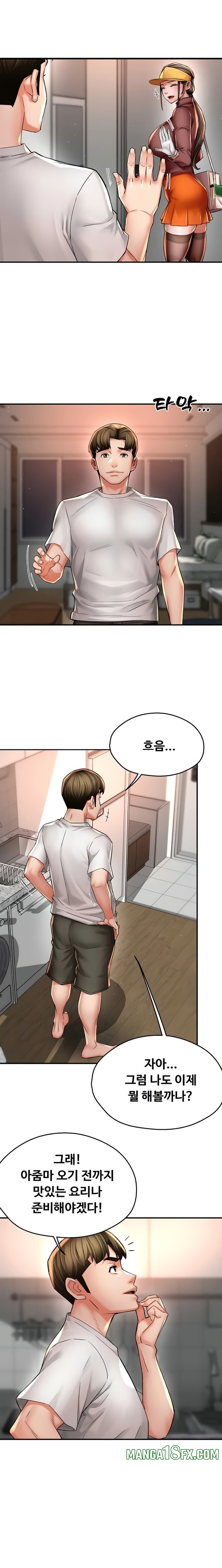 Yogurt Delivery Lady Raw 13