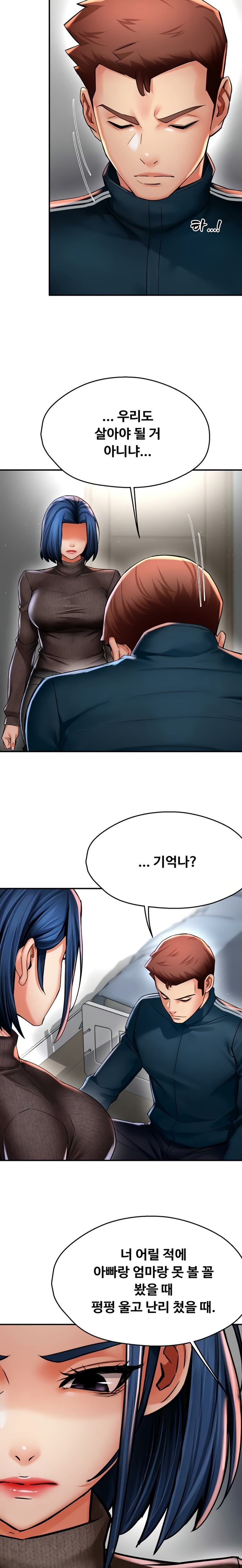 Yogurt Delivery Lady Raw 6