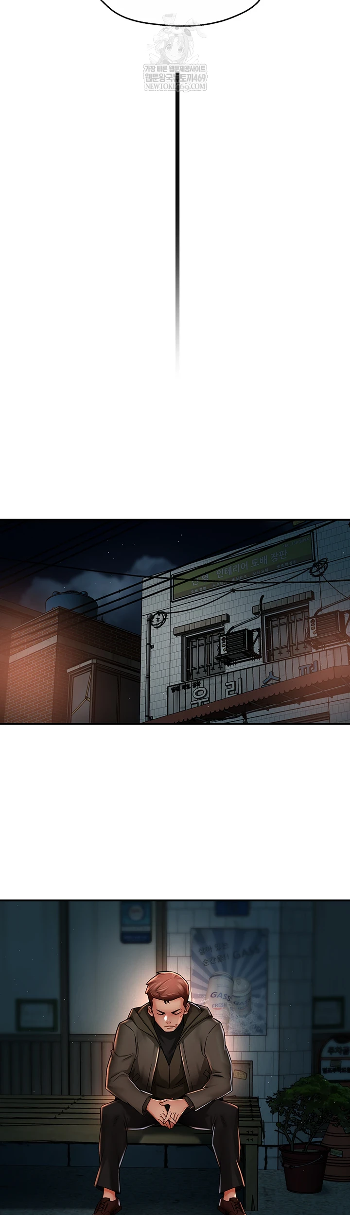 Yogurt Delivery Lady Raw 21