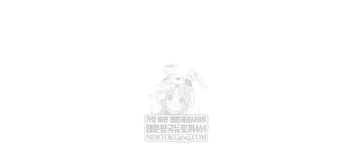 Yogurt Delivery Lady Raw 30