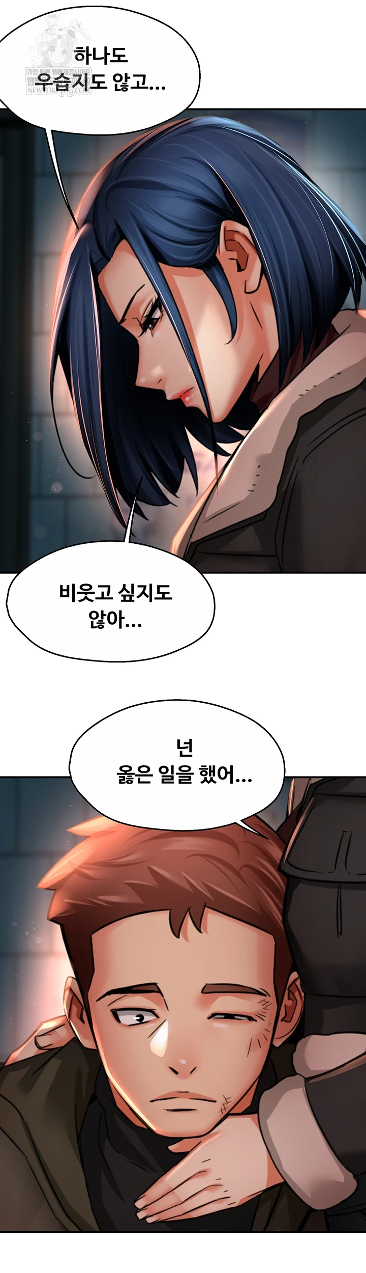Yogurt Delivery Lady Raw 33