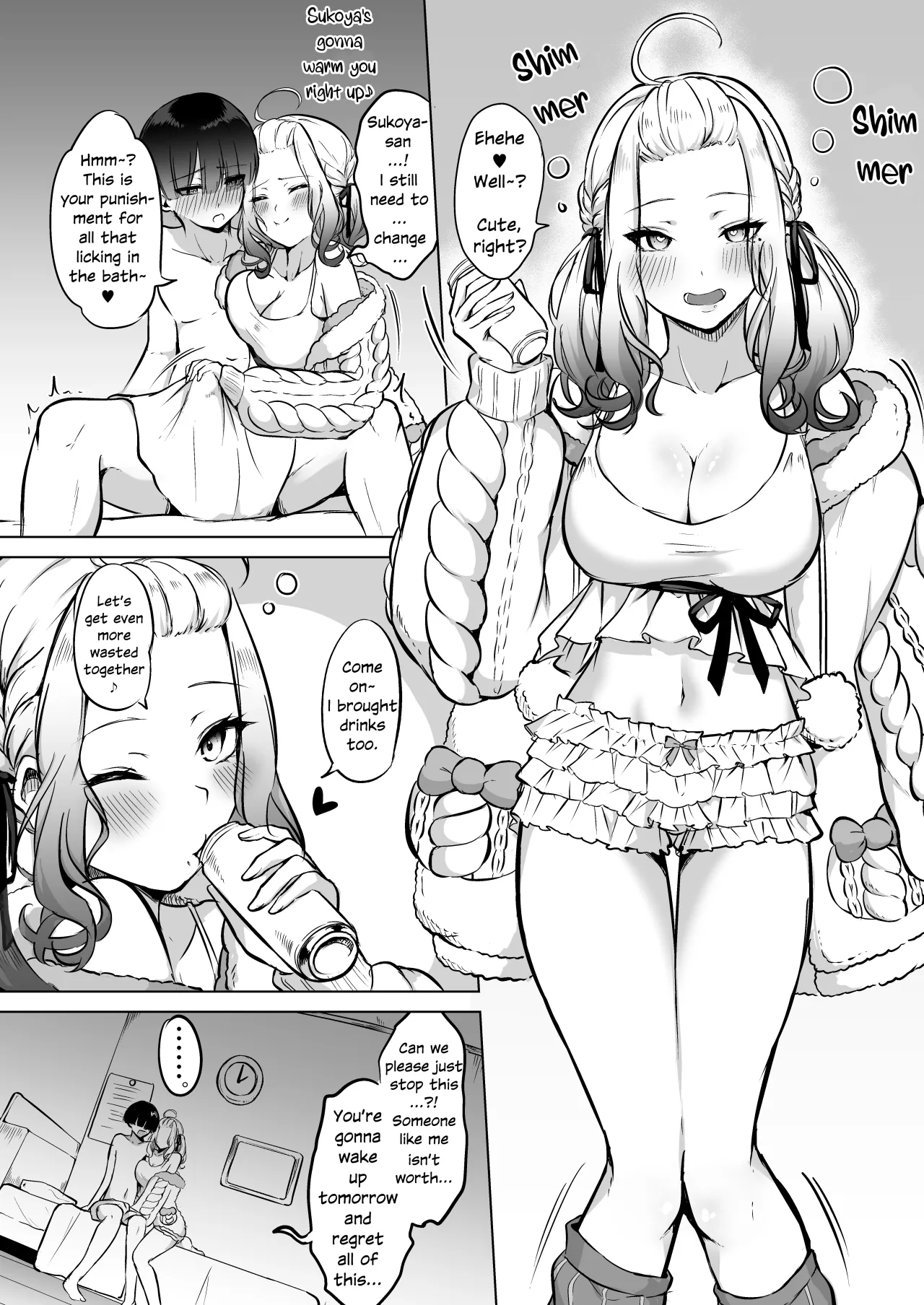 Yoi ga Sameru made Sukoya ni Tsukiatte ne 15