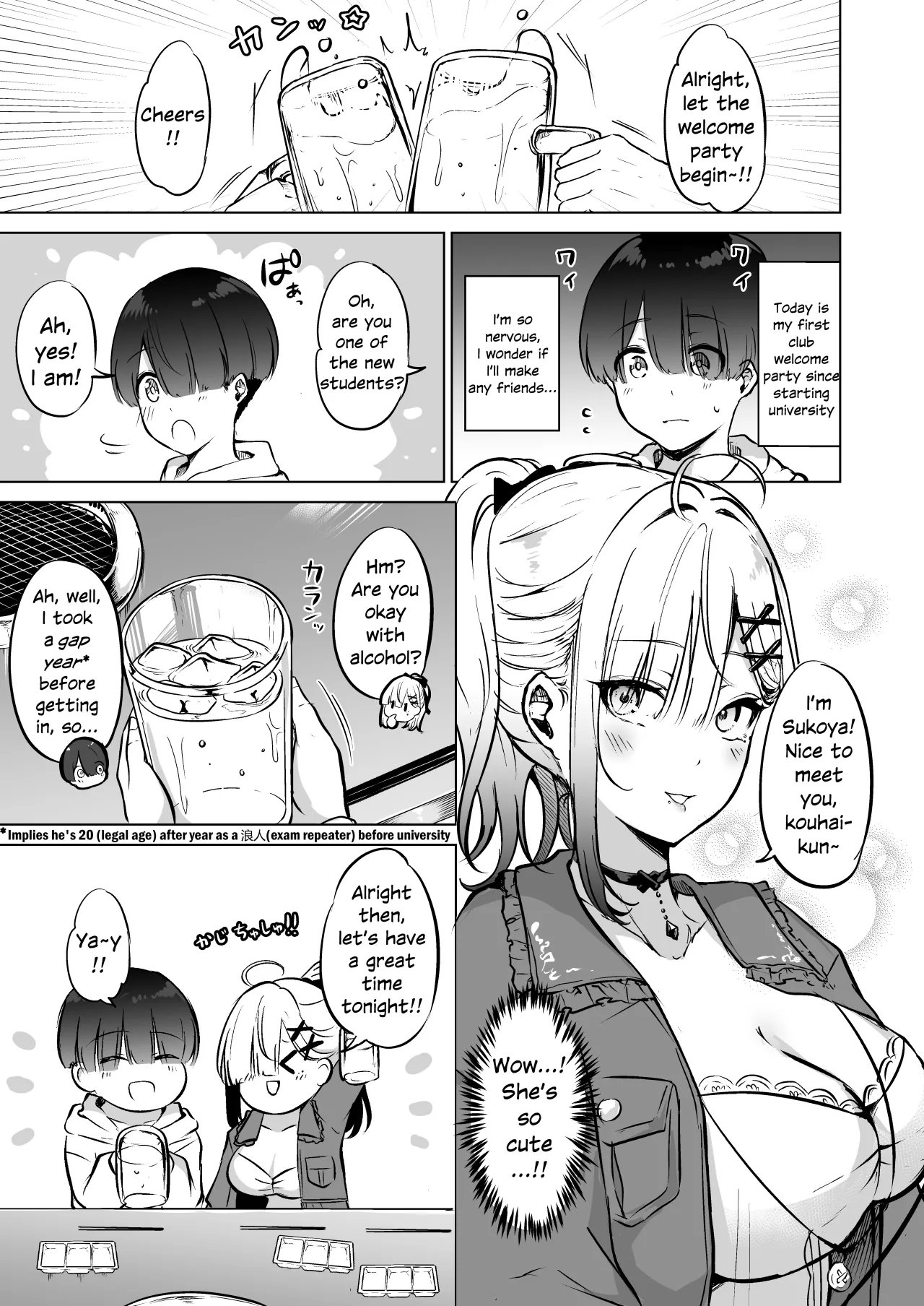Yoi ga Sameru made Sukoya ni Tsukiatte ne 3
