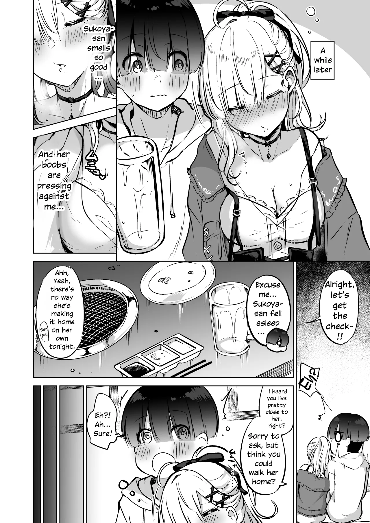 Yoi ga Sameru made Sukoya ni Tsukiatte ne 4