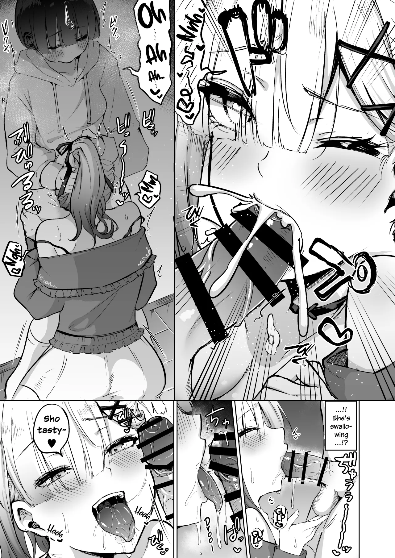 Yoi ga Sameru made Sukoya ni Tsukiatte ne 10