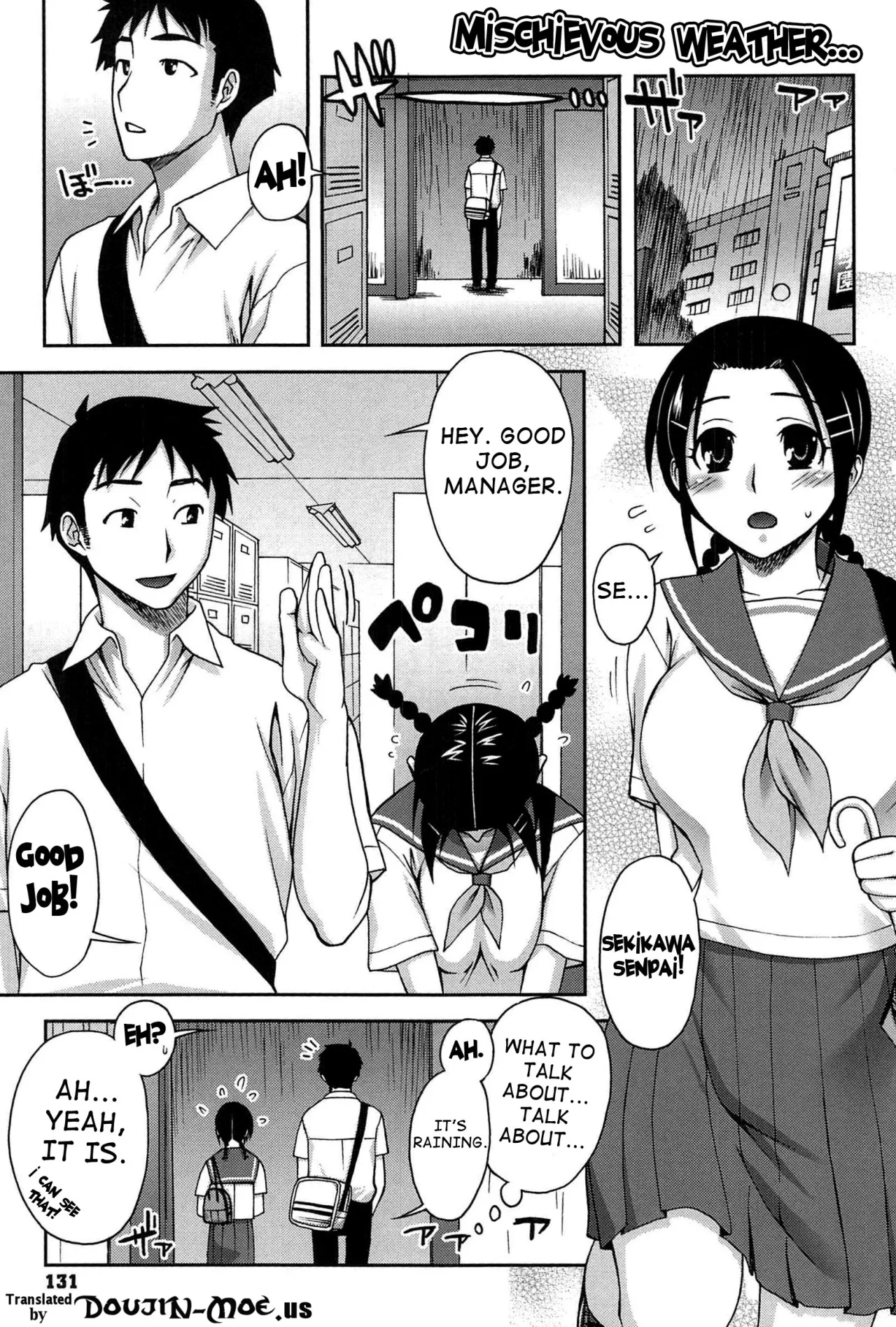 Yoiko No Gohoubi 132